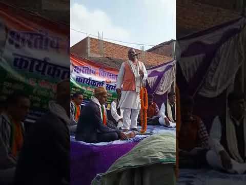 Kisan Samelan by kisan Party  of India......by Dr.Mahesh Kumar...